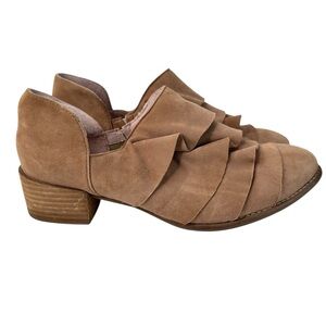 Seychelles Brown Suede Ruffle Loafer Flats 9 Slip On Low Heel Boho Cozy Chic